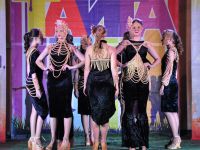 Дворец культуры Тайгинского городского округа