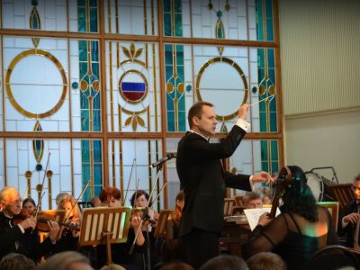 Билеты на Вечер симфонической музыки (Муниципальный концертный зал) / Концерт | Афиша | ИнфоТаймс