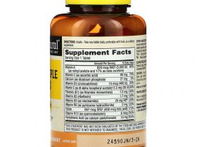 Mason Natural, Daily Multiple Vitamins, 365 таблеток