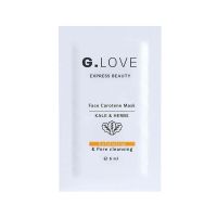 Глиняная маска для очищения пор с травами G.Love Face Carotene Mask Kale&Herbs саше 6 мл