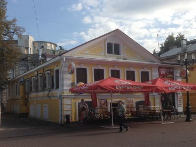 Главный дом