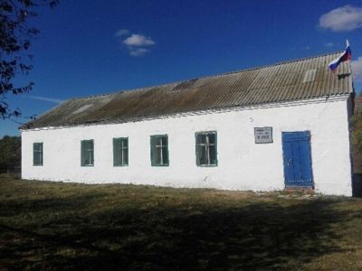 Клуб д. Ерыкла