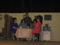 Саклов-Башский сельский дом культуры