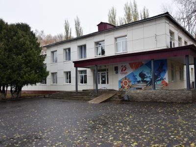 Касторенский районный дом культуры