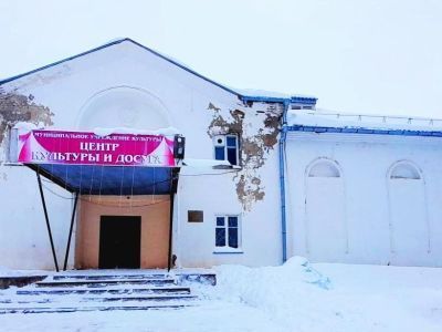 Слудский дом культуры