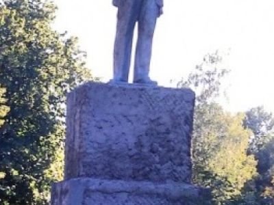 Памятник В.И. Ленину