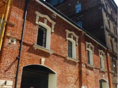 Механические мастерские