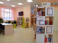 Радищевская сельская библиотека