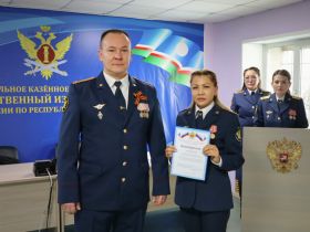 Работников якутского СИЗО поздравили с профессиональным праздником