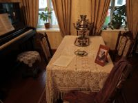 Литературно-мемориальный дом-музей Д. Н. Мамина-Сибиряка