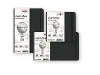 Скетчбук Гамма "Студия" 210*130 мм 80 л 140 г, черный, твердая обложка, на резинке, слоновая кость