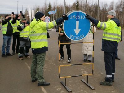 Широкая черная полоса дороги…это – к удаче!