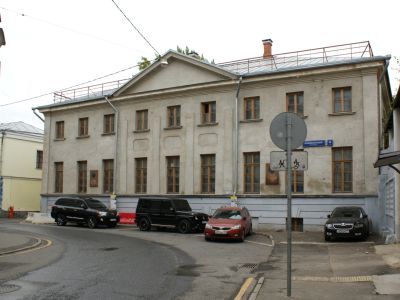 Дом поэта Веневитинова