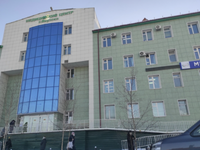 Медицинскому центру Якутска исполнилось 10 лет