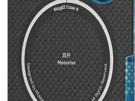 Чехол Pitaka Ultra-Slim Case для Galaxy Z Fold7, кевлар синий