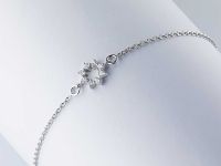 Браслет из серебра э0612бр01210106_white