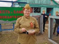 Центр досуга с. Манкечур