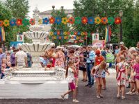 Тавдинский городской парк культуры и отдыха