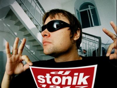 Новогодние каникулы dj Stonik1917