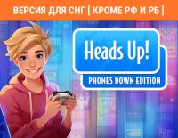Heads Up! Phones Down Edition! (Версия для СНГ [ Кроме РФ и РБ ]) (PC)
