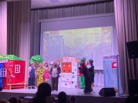 Марининский культурно-спортивный центр