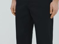 Брюки-чиносы из твила, Черный