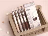 Набор ручек гелевых, автоматические Languo, 0,5 мм, 4 шт, чернила черные