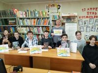 Библиотека-филиал № 26 п. Новокаргино