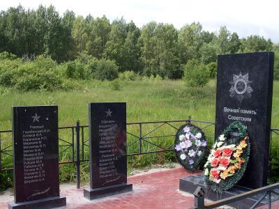 Братская могила советских воинов, погибших в боях с фашистами