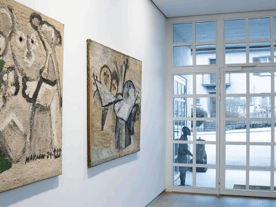 Галерея Надежды Брыкиной