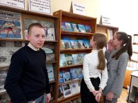 Мглинская межпоселенческая центральная библиотека