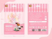 8608_MK Конструктор Любопытный котик