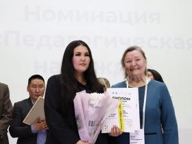 «Мастером года» в Якутии стал педагог автодорожного техникума