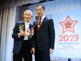 В селе Алтанцы Якутии открыли Дом культуры имени Валерия Ноева