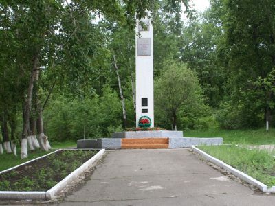 Обелиск в память погибших в годы Великой Отечественной войны
