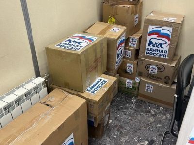 В Якутии собирают средства для эвакуированных жителей Белгородской области