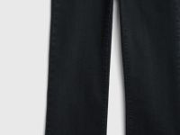 Джинсы клёш с высокой посадкой, Серый