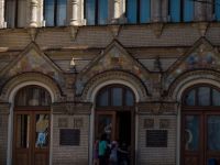 Рыбинский историко-архитектурный и художественный музей-заповедник