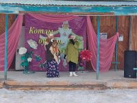 Сарашевский центр досуга, культуры и спорта