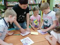 Центральная библиотека Эльбанского городского поселения