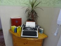 Библиотека семейного чтения «Солнечная»