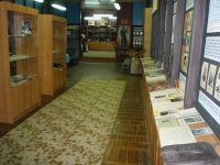 Красногвардейский историко-краеведческий музей