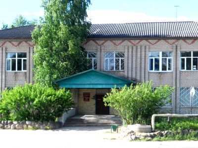 Центральная районная библиотека с. Мошенского