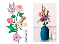 1657_MK Конструктор Букет с розами