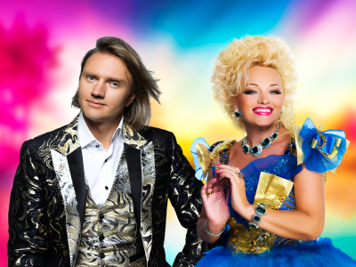 Билеты на Надежда Кадышева, Григорий Кадышев и ансамбль «Золотое кольцо» (Большая спортивная арена «Лужники») / Концерт | Афиша | ИнфоТаймс