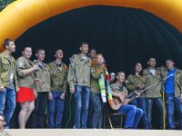 Парк культуры и отдыха Озерского городского округа