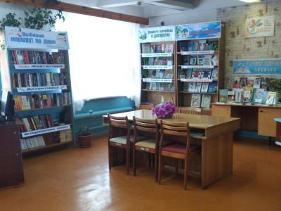 Старосеменкинская поселенческая библиотека