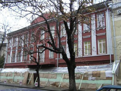 Контрольная палата