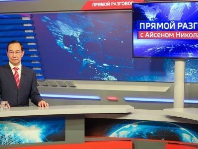 27 июля в 13 часов - прямой эфир Айсена Николаева