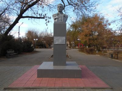 Бюст первого председателя исполкома Царицинского Совета Ермана Я.З.